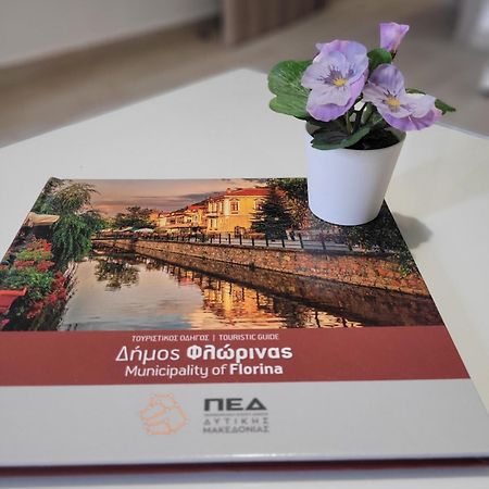 Center River Apartment Флорина Екстериор снимка